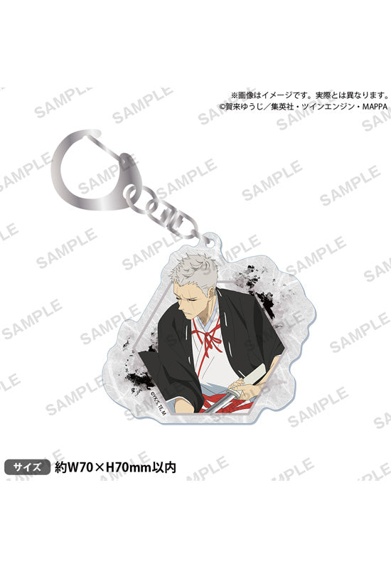 Hell's Paradise: Jigokuraku Bushiroad Creative Japanese Paper Style Acrylic Key Chain Yamada Asaemon Shion