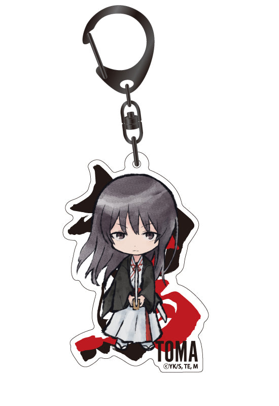 Hell's Paradise: Jigokuraku Algernon Product Fudegaki Acrylic Key Chain Yamada Asaemon Toma