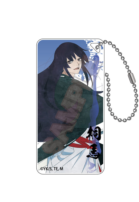 Hell's Paradise: Jigokuraku GRANUP Grunge Art Domiterior Key Chain Yamada Asaemon Toma
