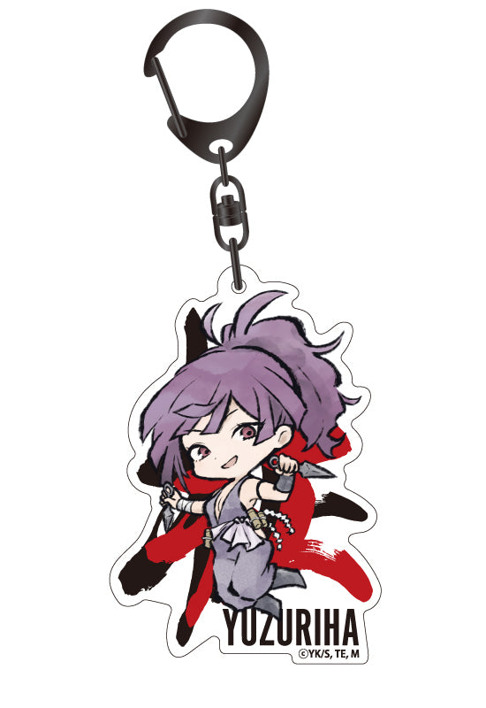 Hell's Paradise: Jigokuraku Algernon Product Fudegaki Acrylic Key Chain Yuzuriha