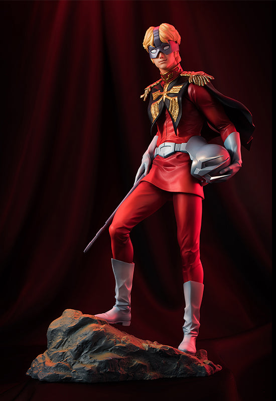 Gundam Mobile Suit MEGAHOUSE GGG series Char Aznable  【limited resale】