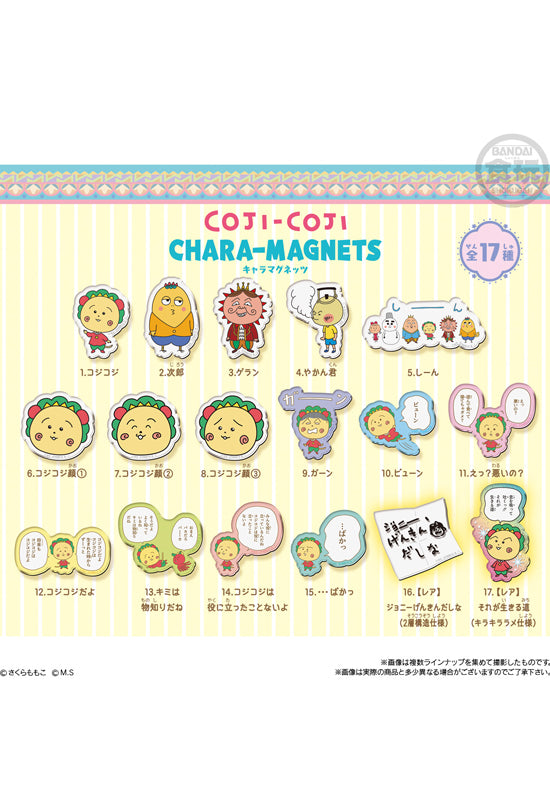 Coji-Coji Bandai Chara Magnets