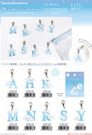 Sanrio Characters Yamano Shigyou Minitto Initial Charm Cinnamoroll