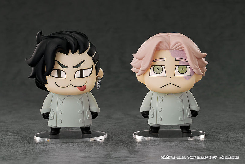 Tokyo Revengers Good Smile Arts Shanghai Chibi Figures Hajime Kokonoi/Seishu Inui: Bkub Ver.