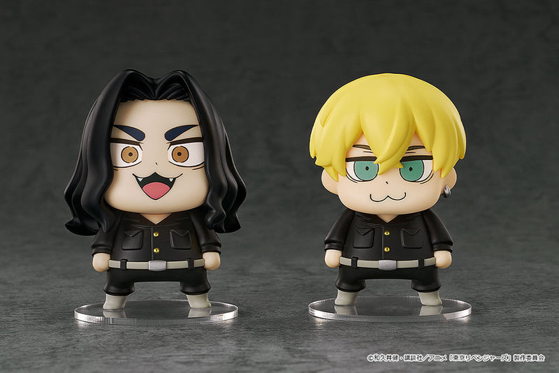 Tokyo Revengers Good Smile Arts Shanghai Chibi Figures Keisuke Baji/Chifuyu Matsuno: Bkub Ver.