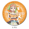 Yohane of the Parhelion -SUNSHINE in the MIRROR-  Sync Innovation Leather Badge E Chika