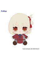 Lycoris Recoil FuRyu KYURUMARU Big Plush Toy Chisato Nishikigi