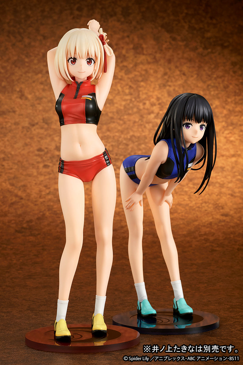 TV Anime Lycoris Recoi QuesQ Chisato Nishikigi Traning wear