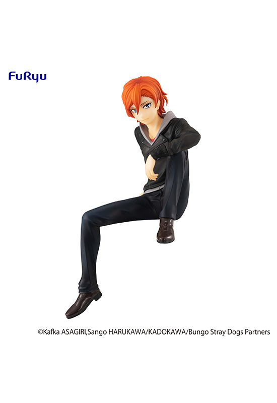 Bungo Stray Dogs　FuRyu Noodle Stopper Figure Chuya Nakahara