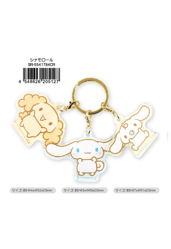 Sanrio Characters Yamano Shigyou 3 Charm Key Chain Cinnamoroll