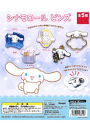 Sanrio Characters Yumeya Cinnamoroll Pins (1 Random)