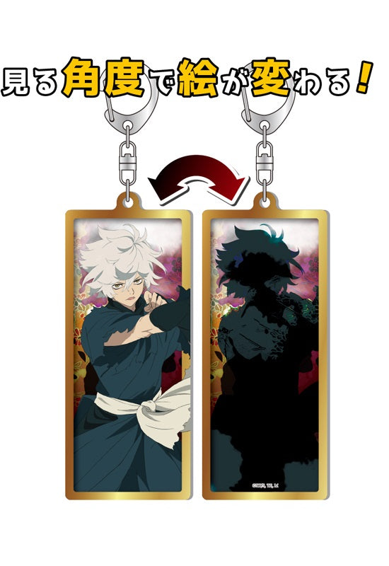 Hell's Paradise: Jigokuraku Shimizu Sangyo Changing Acrylic Key Chain Collection Gabimaru