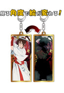 Hell's Paradise: Jigokuraku Shimizu Sangyo Changing Acrylic Key Chain Collection Sagiri
