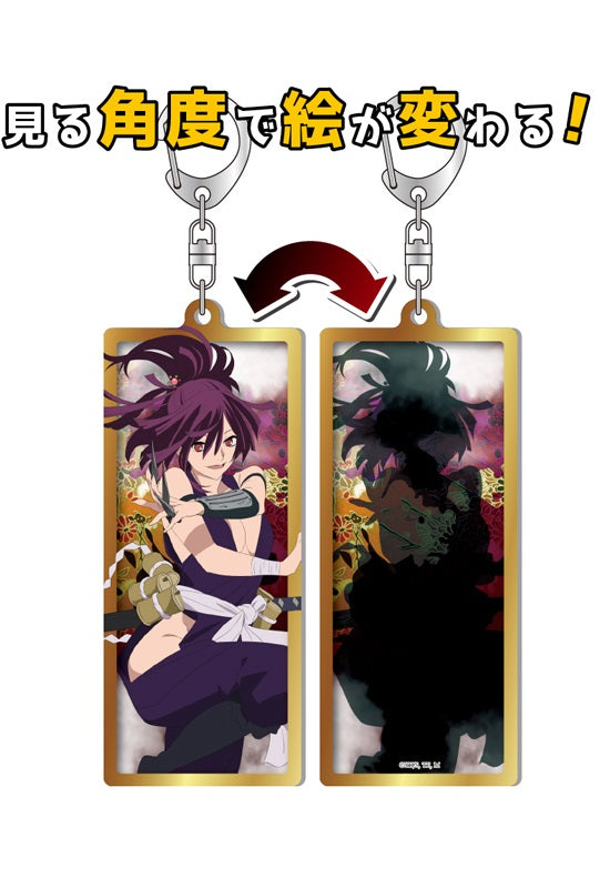 Hell's Paradise: Jigokuraku Shimizu Sangyo Changing Acrylic Key Chain Collection Yuzuriha