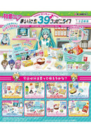 HATSUNE MIKU Re-ment Convenience Store (Box of 8)