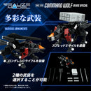 ZOIDS TOMY RMZ-008 Command Wolf Irvine Model (repeat)