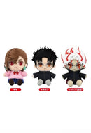 DANDADAN Bandai Namco Nui Chibi Plush