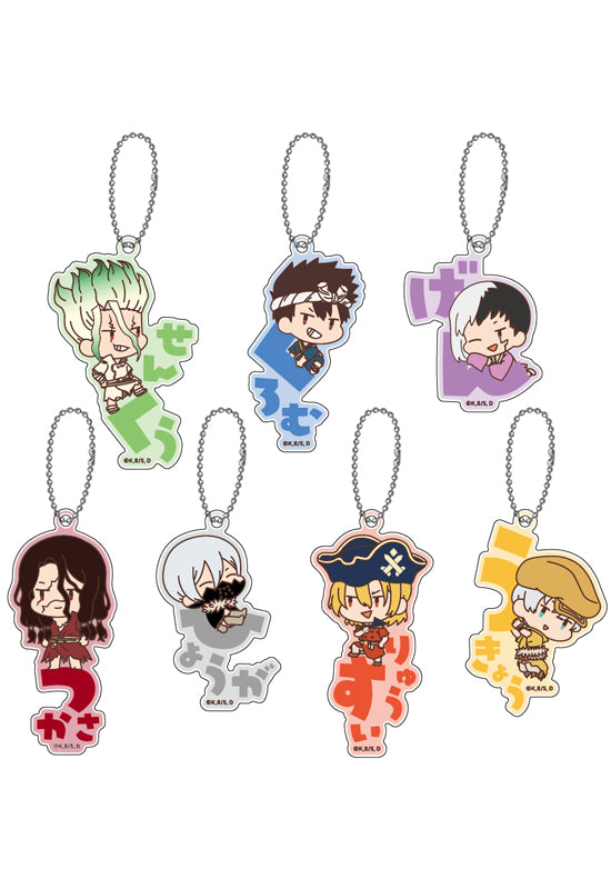 Dr. Stone XEBEC Onamae Pitanko Acrylic Key Chain(1 Random)