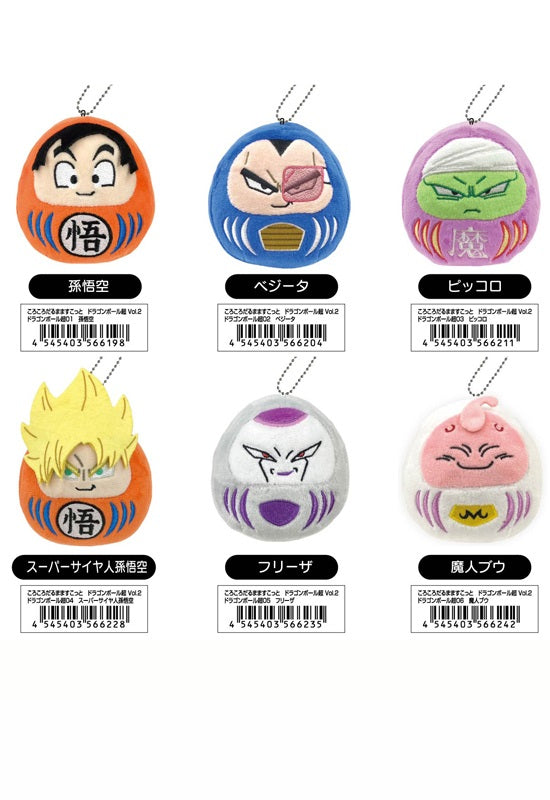 Dragon Ball Super Bandai Korokoro Daruma Mascot Vol.2