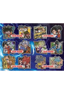 Dragon Ball Bandai Rubber Mascot Art 2(1 Random)