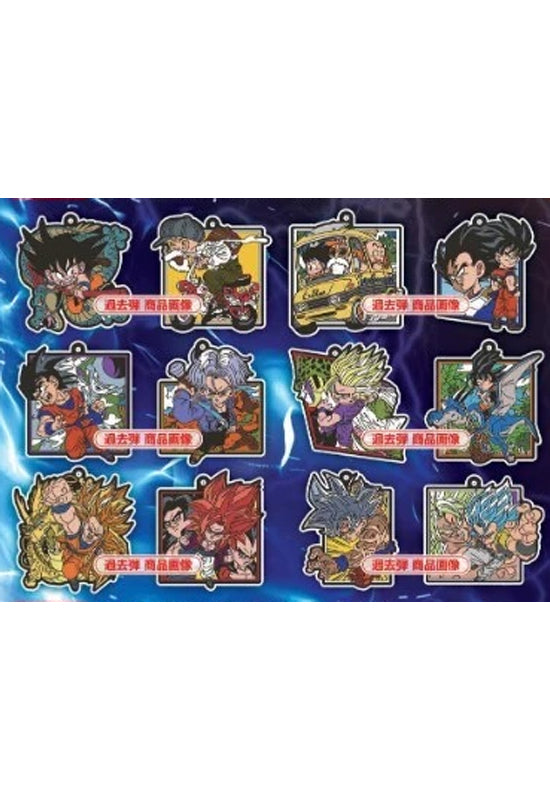 Dragon Ball Bandai Rubber Mascot Art 2(1 Random)