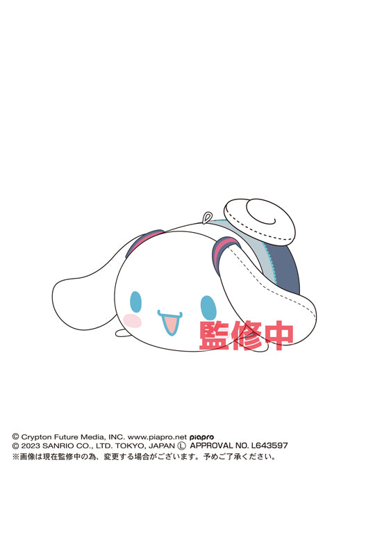 Hatsune Miku x Cinnamoroll Max Limited MC-07 Potekoro Mascot Big D Cinnamoroll (Hatsune Miku Costume 2)