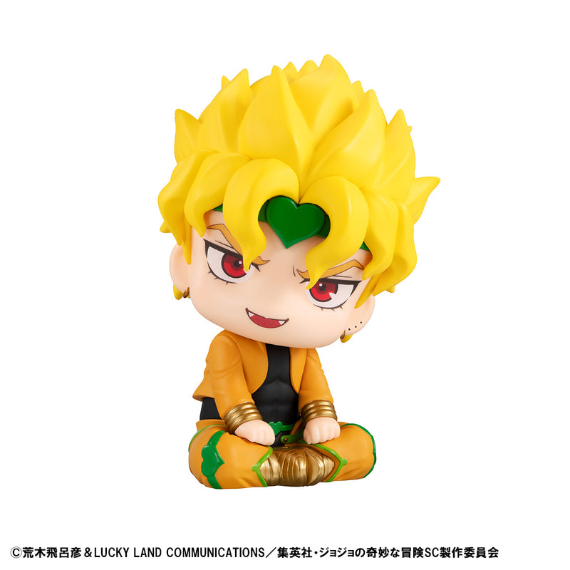 JoJo's Bizarre Adventure Stardust Crusaders MEGAHOUSE Lookup Jotaro Kujo &  DIO set 【with gift】