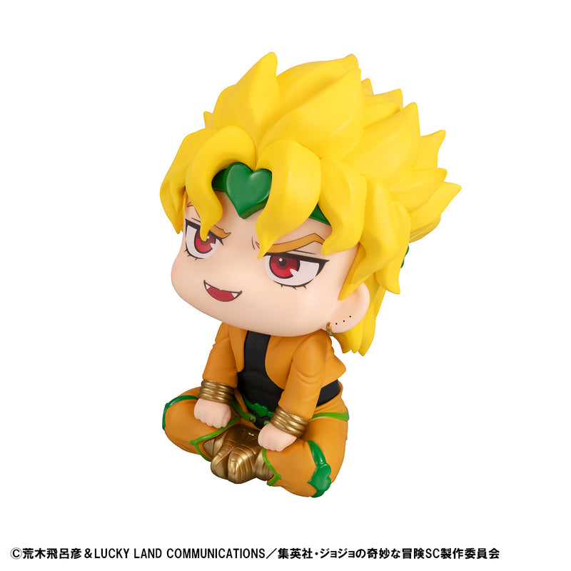 JoJo's Bizarre Adventure Stardust Crusaders MEGAHOUSE Lookup DIO