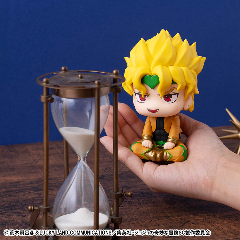 JoJo's Bizarre Adventure Stardust Crusaders MEGAHOUSE Lookup DIO
