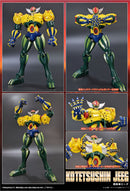 DYNAMITE ACTION EVOLUTION TOYS KOTETSU-SHIN JEEG