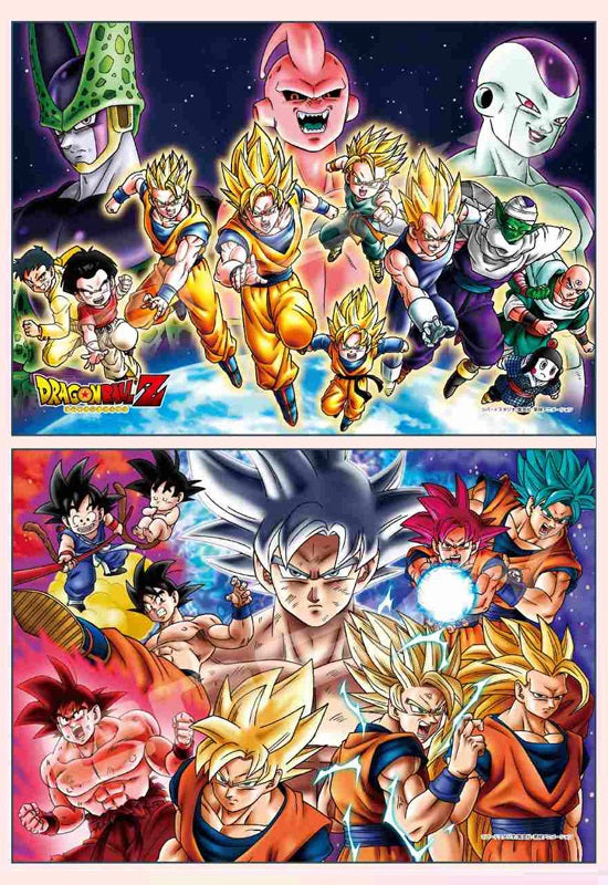 Dragon Ball Z Ensky Jigsaw Puzzle 208 Piece