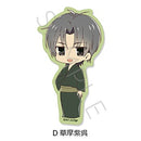 Fruits Basket Sync Innovation Clear Sticker