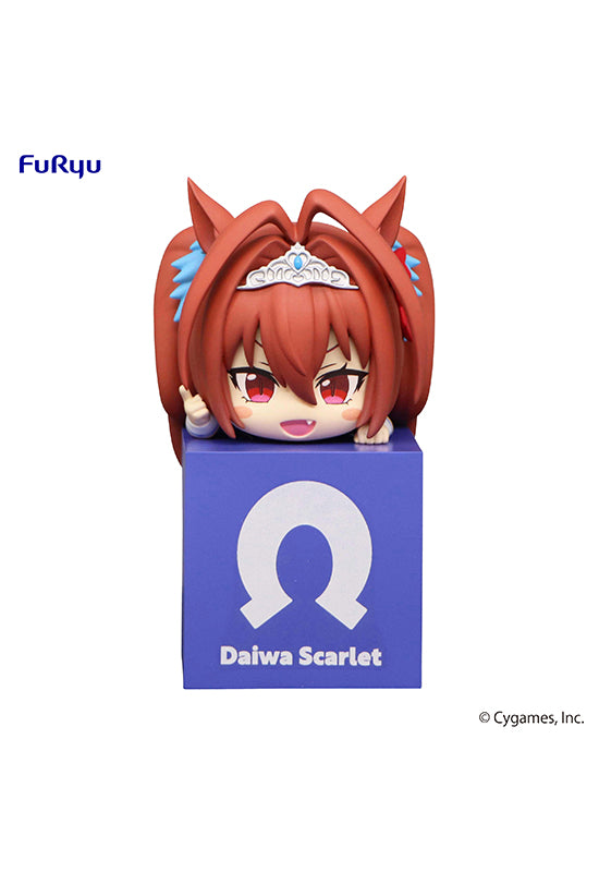 Umamusume: Pretty Derby　FuRyu Hikkake Figure Daiwa Scarlet