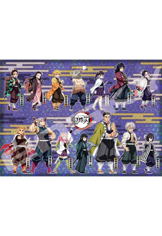 Demon Slayer: Kimetsu no Yaiba Ensky Jigsaw Puzzle 300 Piece 300-L579 Kimetsu no Yaiba -Group-