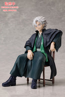 Demon Slayer: Kimetsu no Yaiba Aniplex Sanemi Shinazugawa Non-Scale Figure