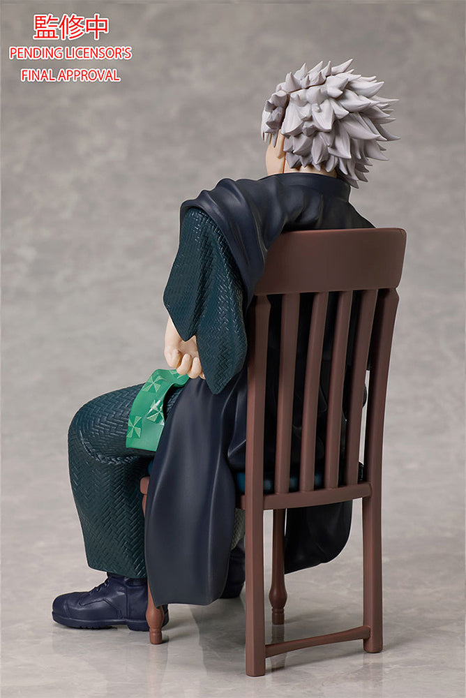 Demon Slayer: Kimetsu no Yaiba Aniplex Sanemi Shinazugawa Non-Scale Figure