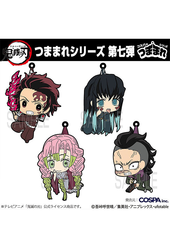 Demon Slayer: Kimetsu no Yaiba Cospa Tsumamare Swordsmith Village Arc Ver. (1-4 Selection)