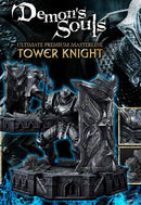 Demon's Souls Prime 1 Studio Ultimate Premium Masterline Tower Knight
