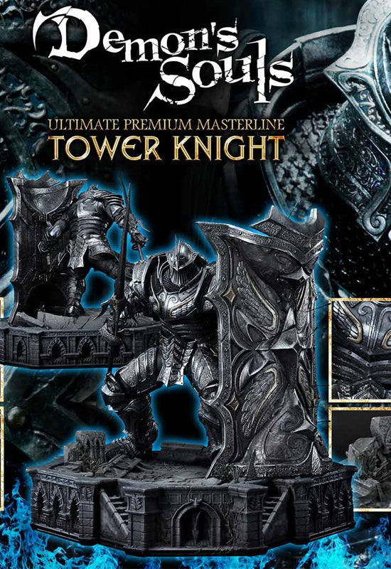 Demon's Souls Prime 1 Studio Ultimate Premium Masterline Tower Knight