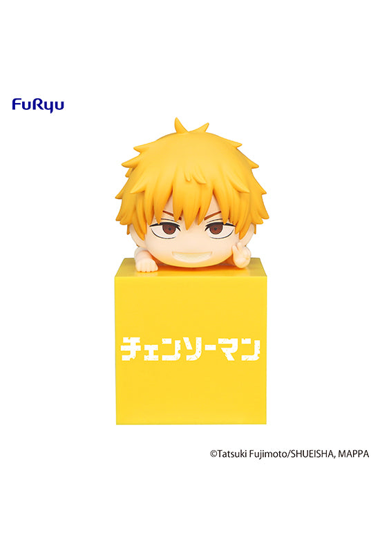 Chainsaw Man　FuRyu Hikkake Figure Denji