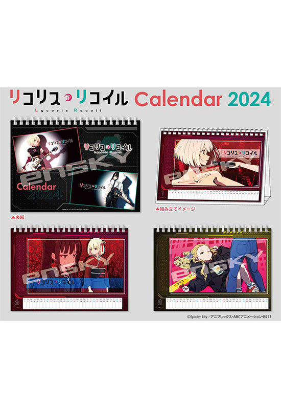 Lycoris Recoil Ensky CL-129 2024 Desktop Calendar