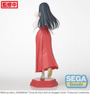 Tying the Knot with an Amagami Sister SEGA Desktop x Decorate Collections Yae Amagami