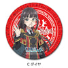 Yohane of the Parhelion -SUNSHINE in the MIRROR-  Sync Innovation Leather Badge C Dia