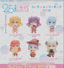 2.5 Dimensional Seduction Bushiroad Creative Collection Figure Rich