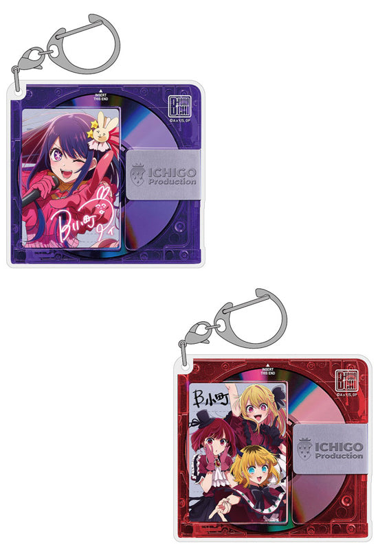 Oshi no Ko Cospa Disc Style Acrylic Key Chain