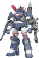 Get Truth Fang of the Sun Dougram Max Factory 1/35 Dougram Ver. GT DX Complete Edition