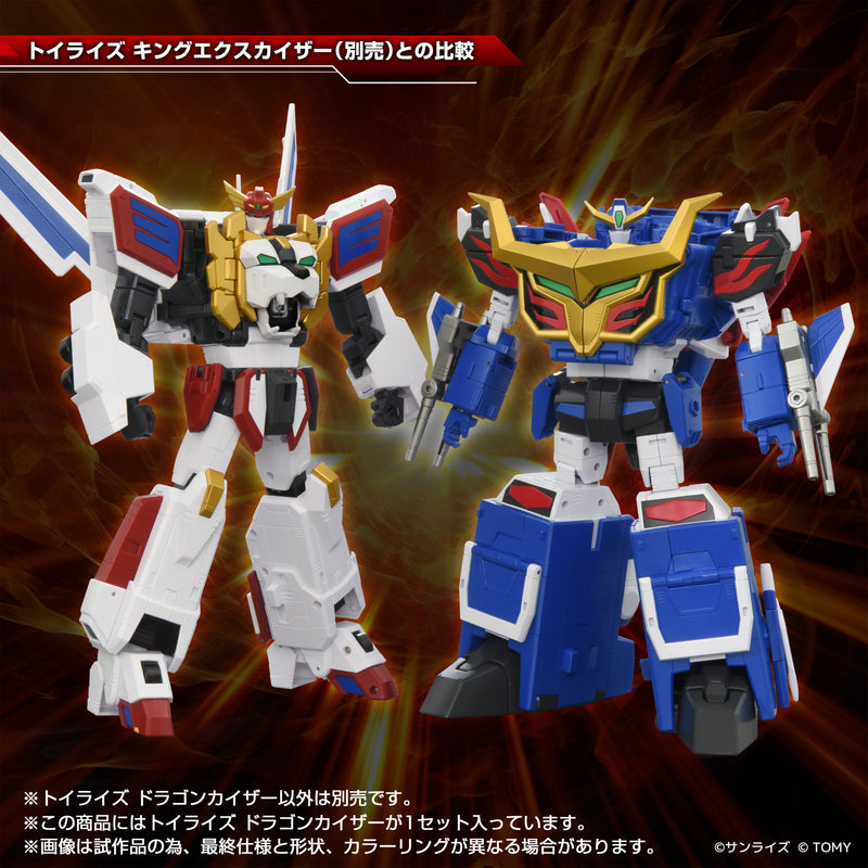 TOMY TOYRISE DRAGON KAISER