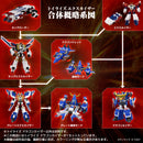 TOMY TOYRISE DRAGON KAISER