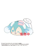 Hatsune Miku x Cinnamoroll Max Limited MC-07 Potekoro Mascot Big E Hatsune Miku (Cinnamoroll Costume)