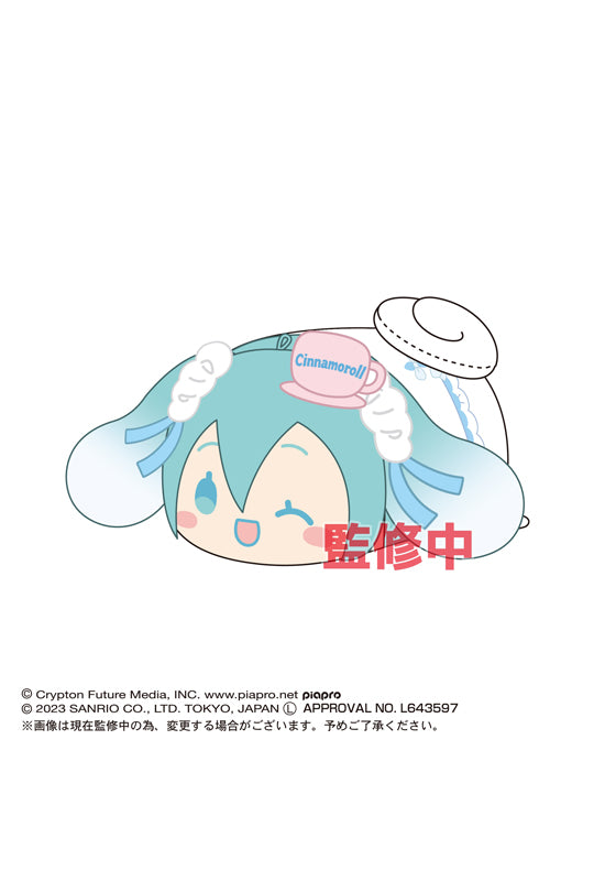 Hatsune Miku x Cinnamoroll Max Limited MC-07 Potekoro Mascot Big E Hatsune Miku (Cinnamoroll Costume)
